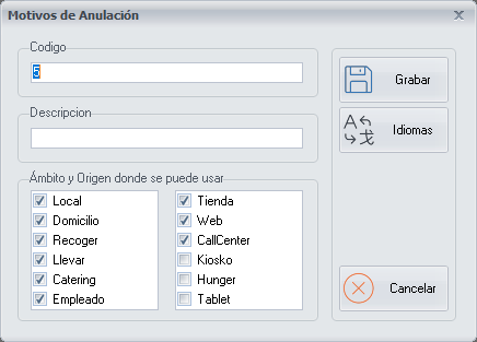 insertar_motivos_anulacion.png insertar_motivos_anulacion.png